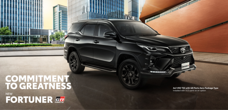 Fortuner #tanyatehdina